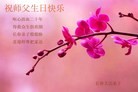 Published on 5/14/2012 ֹ,½󷨵Ӻʦ𻪵߷ִ(148) - ִ
