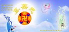 Published on 5/14/2012 ֹ,½󷨵Ӻʦ𻪵߷ִ(148) - ִ
