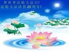 Published on 5/14/2012 ֹ,½󷨵Ӻʦ𻪵߷ִ(148) - ִ
