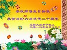 Published on 5/14/2012 ֹ,½󷨵Ӻʦ𻪵߷ִ(76)
