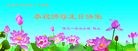 Published on 5/14/2012 ֹ,½󷨵Ӻʦ𻪵߷ִ(76)
