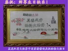Published on 5/14/2012 ֹ,½󷨵Ӻʦ𻪵߷ִ(76)
