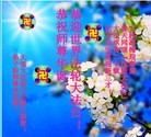 Published on 5/14/2012 ֹ,½󷨵Ӻʦ𻪵߷ִ(156) - ִ
