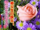 Published on 5/14/2012 ֹ,½󷨵Ӻʦ𻪵߷ִ(156) - ִ
