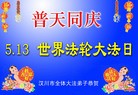 Published on 5/14/2012 ֹ,е󷨵Ӻʦ𻪵߷ִ - ִ
