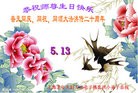 Published on 5/14/2012 ֹ,½󷨵Ӻʦ𻪵߷ִ(162) - ִ
