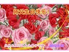 Published on 5/13/2012 ֹ,󷨵ӹطִ󷨺鴫ʮ - ִ
