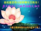 Published on 5/14/2012 ֹ,½󷨵Ӻʦ𻪵߷ִ(76) - ִ
