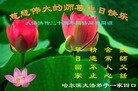 Published on 5/14/2012 ֹ,½󷨵Ӻʦ𻪵߷ִ(76) - ִ

