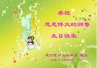 Published on 5/14/2012 ֹ,½󷨵Ӻʦ𻪵߷ִ(76) - ִ
