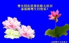 Published on 5/14/2012 ֹ,½󷨵Ӻʦ𻪵߷ִ(76) - ִ
