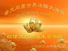 Published on 5/14/2012 ֹ,½󷨵Ӻʦ𻪵߷ִ(76)
