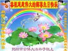 Published on 5/14/2012 ֹ,½󷨵Ӻʦ𻪵߷ִ(76)
