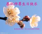 Published on 5/14/2012 ֹ,½󷨵Ӻʦ𻪵߷ִ(76)
