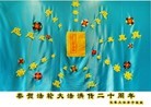 Published on 5/14/2012 ֹ,½󷨵Ӻʦ𻪵߷ִ(156) - ִ
