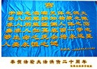 Published on 5/14/2012 ֹ,½󷨵Ӻʦ𻪵߷ִ(156) - ִ
