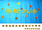 Published on 5/14/2012 ֹ,½󷨵Ӻʦ𻪵߷ִ(156) - ִ
