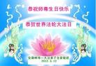 Published on 5/14/2012 ֹ,½󷨵Ӻʦ𻪵߷ִ(156) - ִ
