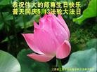 Published on 5/13/2012 ֹ,󷨵Ӻʦ𻪵߷ִ - ִ

