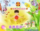 Published on 5/14/2012 ֹ,½󷨵Ӻʦ𻪵߷ִ(156) - ִ
