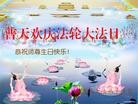Published on 5/14/2012 ֹ,½󷨵Ӻʦ𻪵߷ִ(120) - ִ
