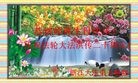 Published on 5/14/2012 ֹ,½󷨵Ӻʦ𻪵߷ִ(120) - ִ
