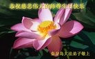 Published on 5/14/2012 ֹ,½󷨵Ӻʦ𻪵߷ִ(120) - ִ
