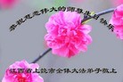 Published on 5/14/2012 ֹ,½󷨵Ӻʦ𻪵߷ִ(189) - ִ
