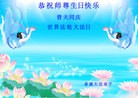 Published on 5/14/2012 ֹ,½󷨵Ӻʦ𻪵߷ִ(120) - ִ
