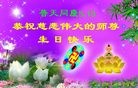 Published on 5/14/2012 ֹ,½󷨵Ӻʦ𻪵߷ִ(120) - ִ
