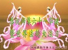 Published on 5/14/2012 ֹ,½󷨵Ӻʦ𻪵߷ִ(120) - ִ

