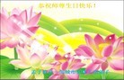 Published on 5/14/2012 ֹ,½󷨵Ӻʦ𻪵߷ִ(120) - ִ
