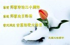 Published on 5/14/2012 ֹ,½󷨵Ӻʦ𻪵߷ִ(120) - ִ
