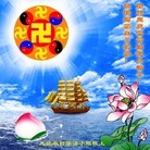Published on 5/14/2012 ֹ,½󷨵Ӻʦ𻪵߷ִ(120) - ִ
