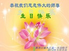 Published on 5/14/2012 ֹ,½󷨵Ӻʦ𻪵߷ִ(120) - ִ
