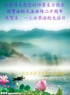 Published on 5/13/2012 ֹ,󷨵ӹطִ󷨺鴫ʮ - ִ

