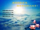 Published on 5/14/2012 ֹ,½󷨵Ӻʦ𻪵߷ִ(120) - ִ
