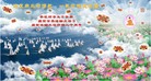 Published on 5/13/2012 ֹ,󷨵ӹطִ󷨺鴫ʮ - ִ
