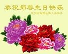 Published on 5/18/2012 ֹ,ͬ졢ͬף̣ͬͼ - ִ
