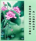 Published on 5/18/2012 ֹ,ͬ졢ͬף̣ͬͼ - ִ
