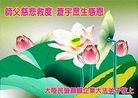 Published on 5/18/2012 ֹ,ͬ졢ͬף̣ͬͼ - ִ
