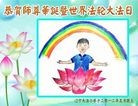 Published on 5/18/2012 ֹ,ͬ졢ͬף̣ͬͼ - ִ
