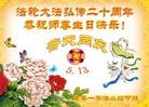 Published on 5/18/2012 ֹ,ͬ졢ͬף̣ͬͼ - ִ

