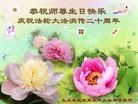 Published on 5/18/2012 ֹ,ͬ졢ͬף̣ͬͼ - ִ
