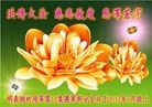 Published on 5/18/2012 ֹ,ͬ졢ͬף̣ͬͼ - ִ
