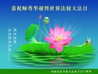 Published on 5/8/2012 ֹ,д󷨵ӹطִ󷨺鴫ʮ - ִ
