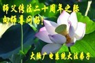 Published on 5/8/2012 ֹ,ҵ󷨵Ӻʦ𻪵ߴ - ִ
