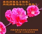 Published on 5/14/2012 ֹ,½󷨵Ӻʦ𻪵߷ִ(61) - ִ

