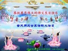 Published on 5/12/2012 ֹ,½󷨵ӹش󷨺鴫ʮ(107) - ִ
