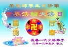 Published on 5/12/2012 ֹ,½󷨵ӹش󷨺鴫ʮ(107) - ִ
